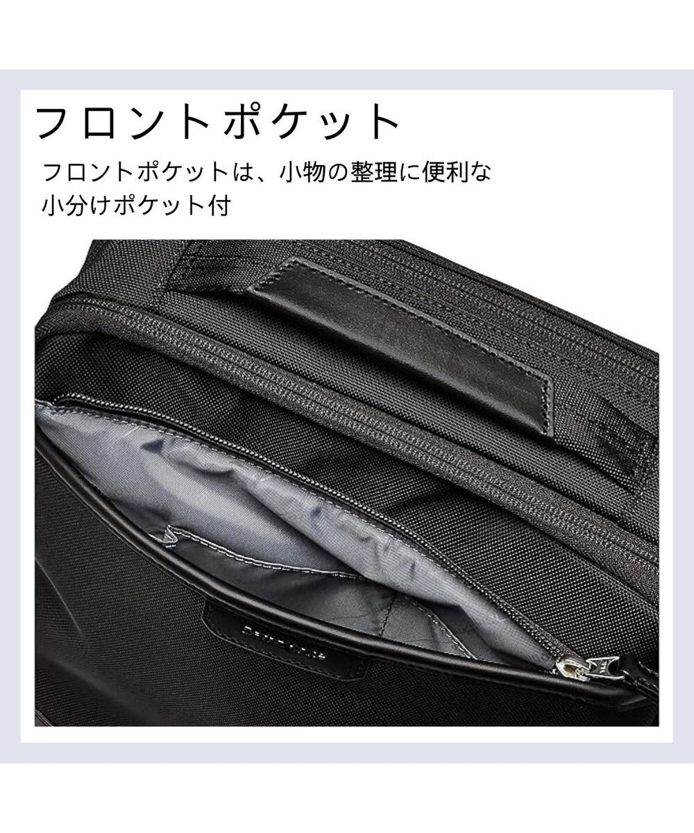 Samsonite サムソナイト バックパック  トレードマスター 4 ビジネスバッグ TRADE MASTER 4 