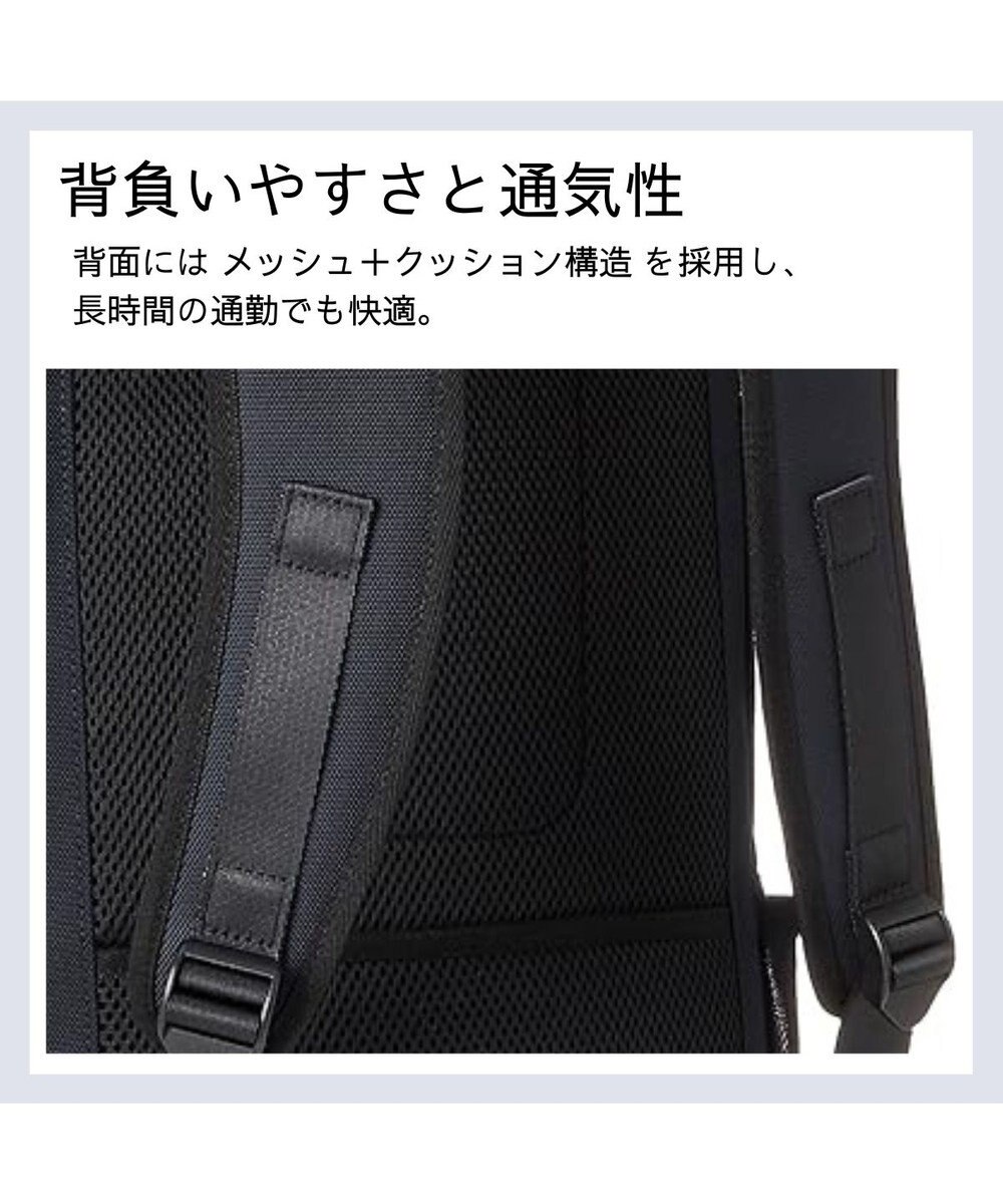 Samsonite サムソナイト バックパック  トレードマスター 4 ビジネスバッグ TRADE MASTER 4 