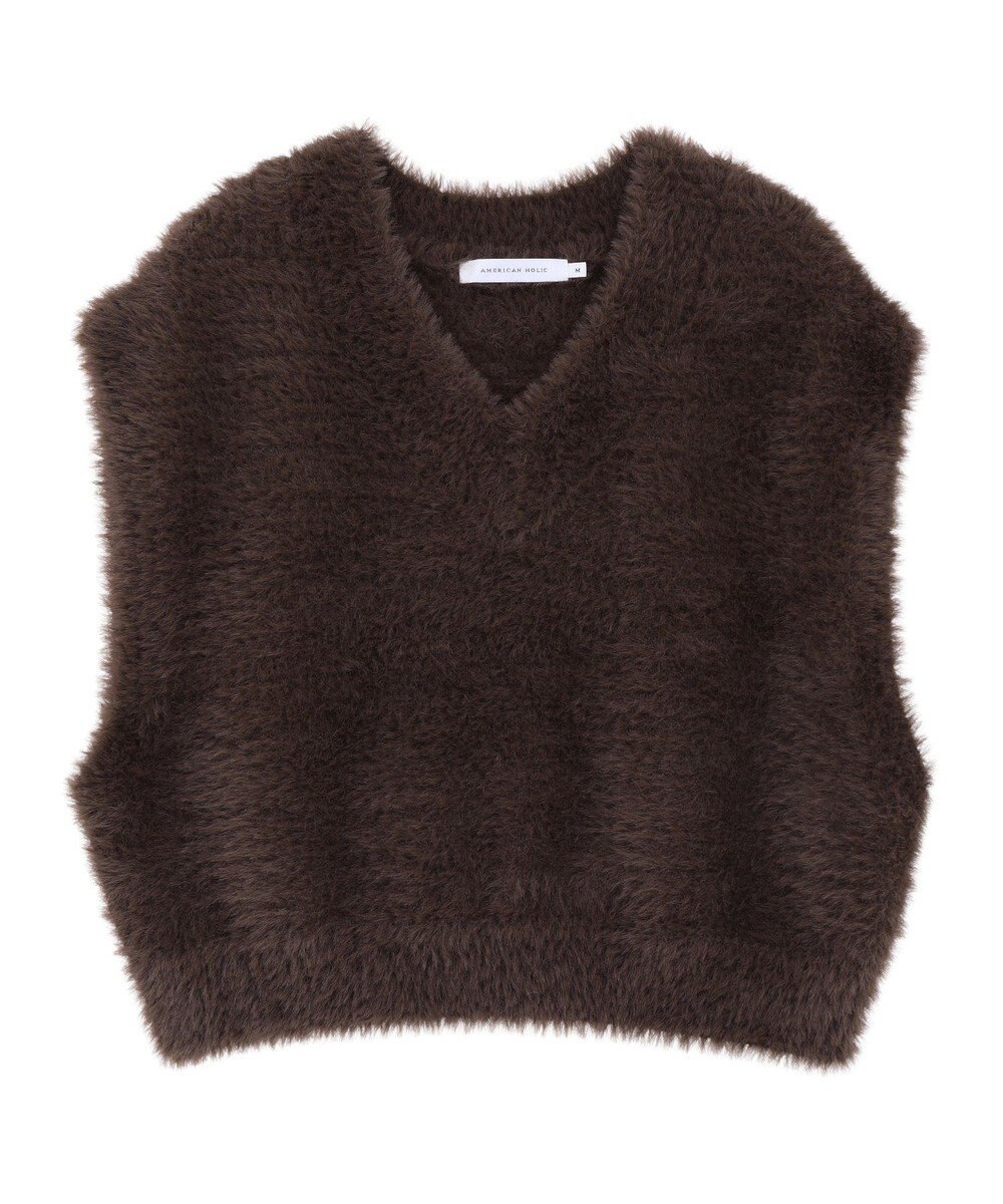 AMERICAN HOLIC 【選べる丈】シャギーニットベスト 