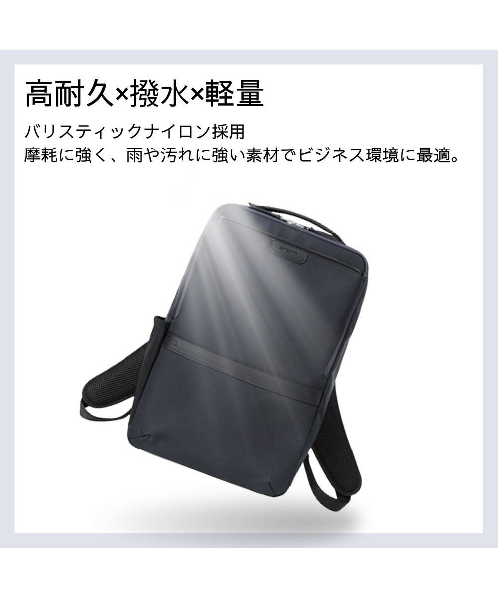 Samsonite サムソナイト バックパック  トレードマスター 4 ビジネスバッグ TRADE MASTER 4 