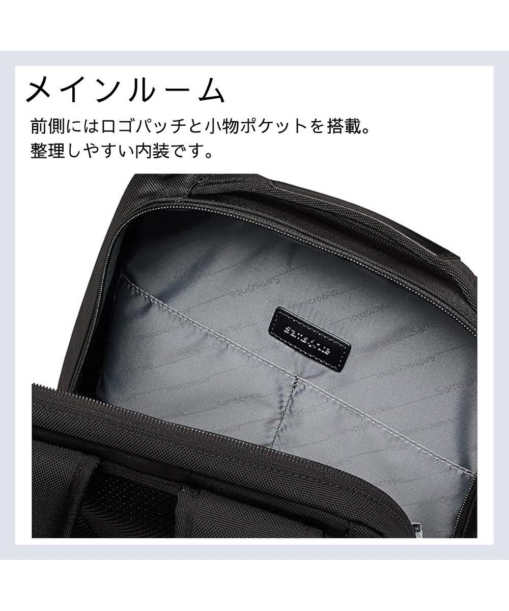 Samsonite サムソナイト バックパック  トレードマスター 4 ビジネスバッグ TRADE MASTER 4 