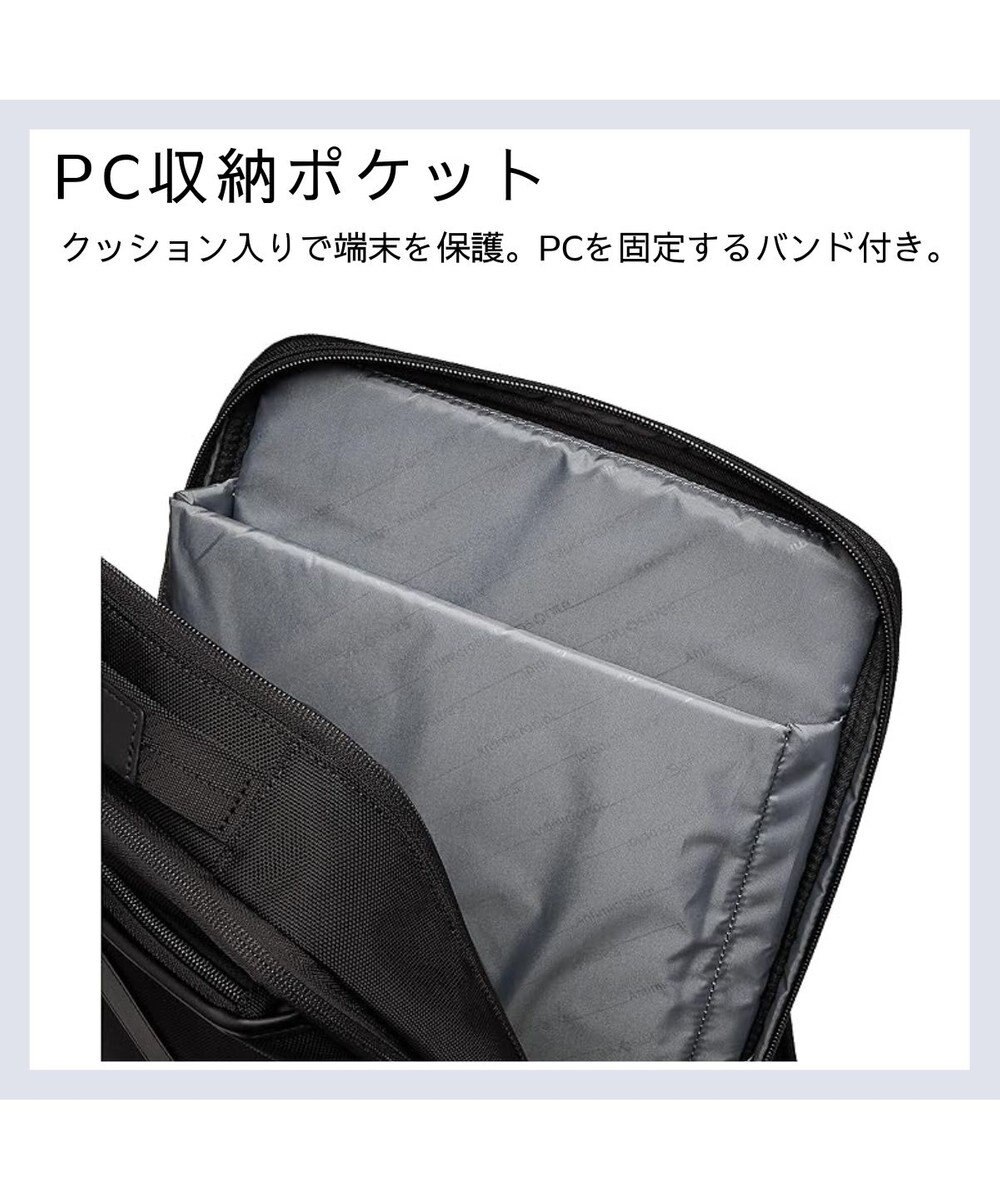 Samsonite サムソナイト バックパック  トレードマスター 4 ビジネスバッグ TRADE MASTER 4 