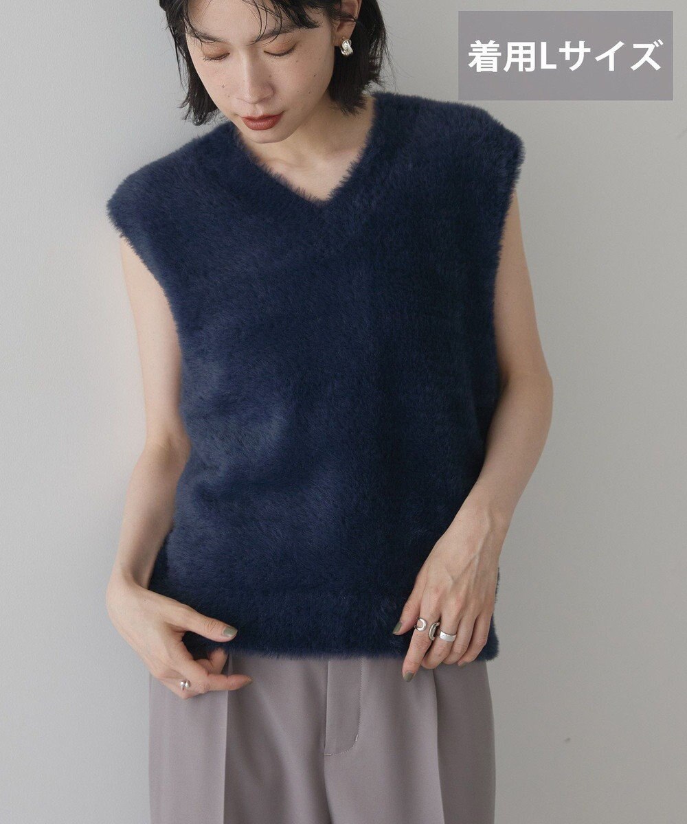 AMERICAN HOLIC 【選べる丈】シャギーニットベスト 