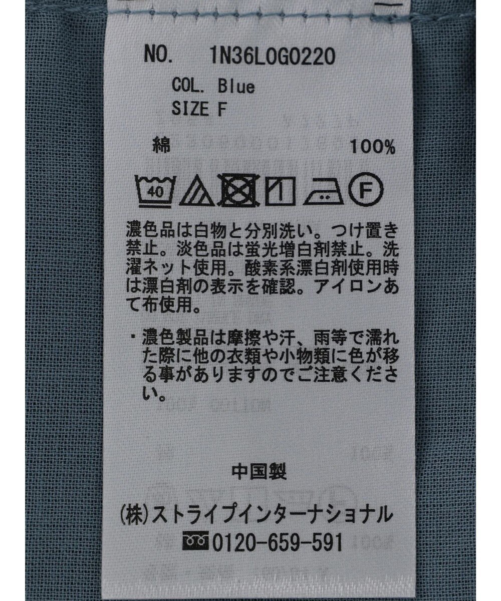 earth music&ecology 綿ローンティアードチュニック 