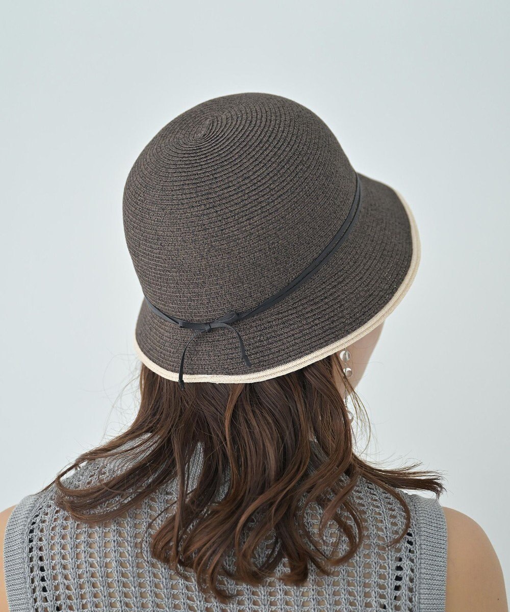 ATRENA 【日本製】ブレード小ツバクロッシェ 