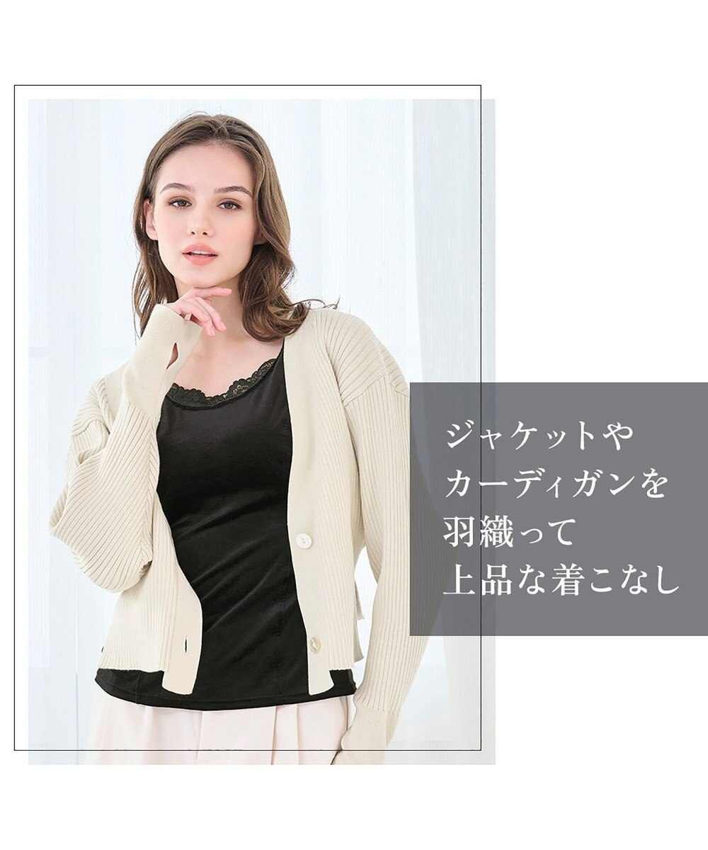 BRADELIS New York 【BRADELIS NewYork peace】シャイニーベロアブラキャミ25 カップ付き ブラトップ 補正 下着 