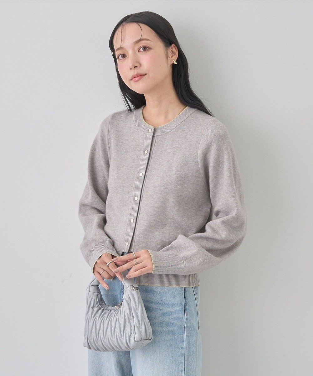 earth music&ecology ラメジャカードカーディガン 