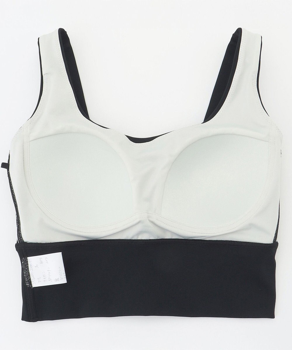 Chacott 新色入荷 Motion ブラトップ 