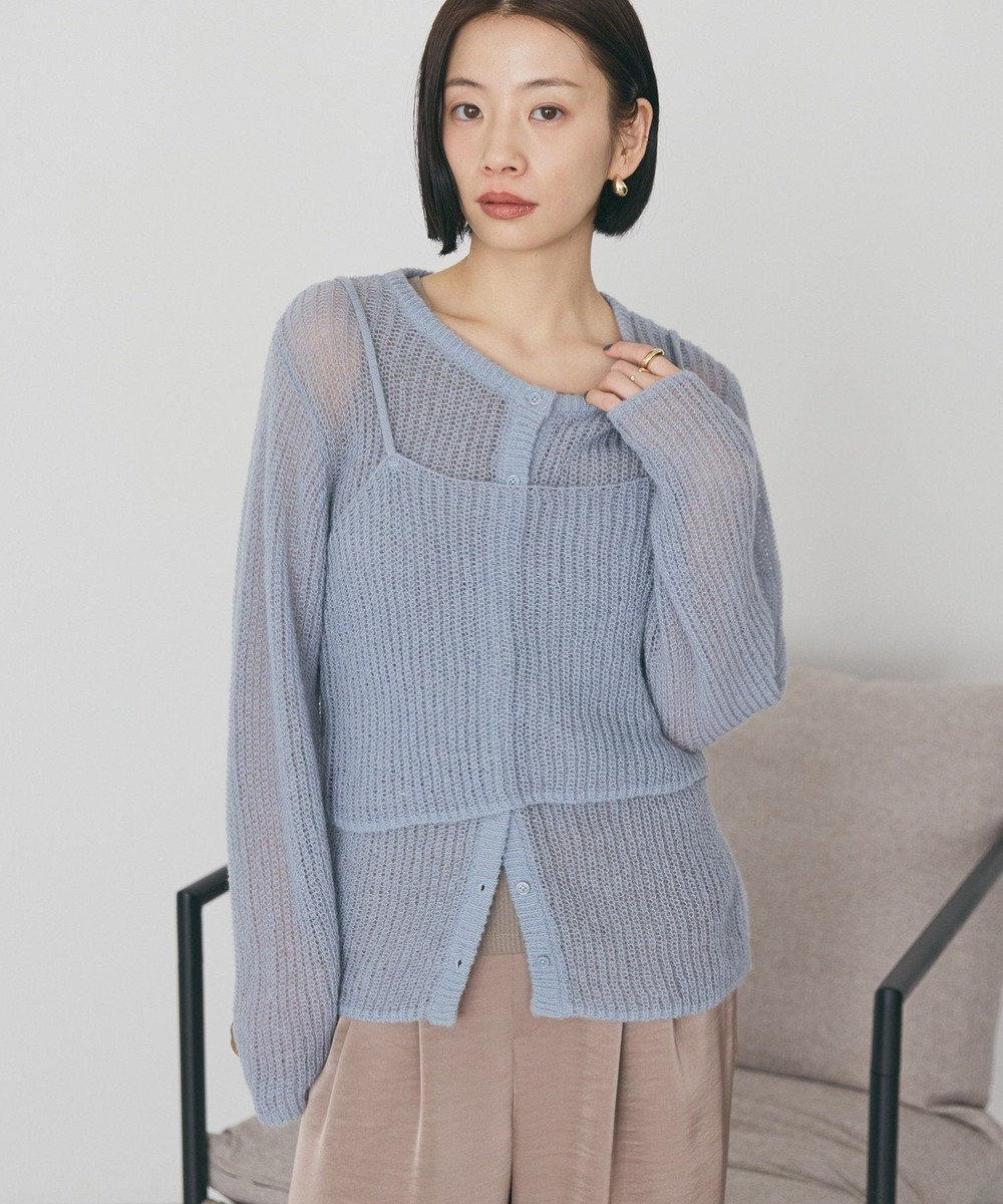 AMERICAN HOLIC 甘編みキャミカーディガンセット 