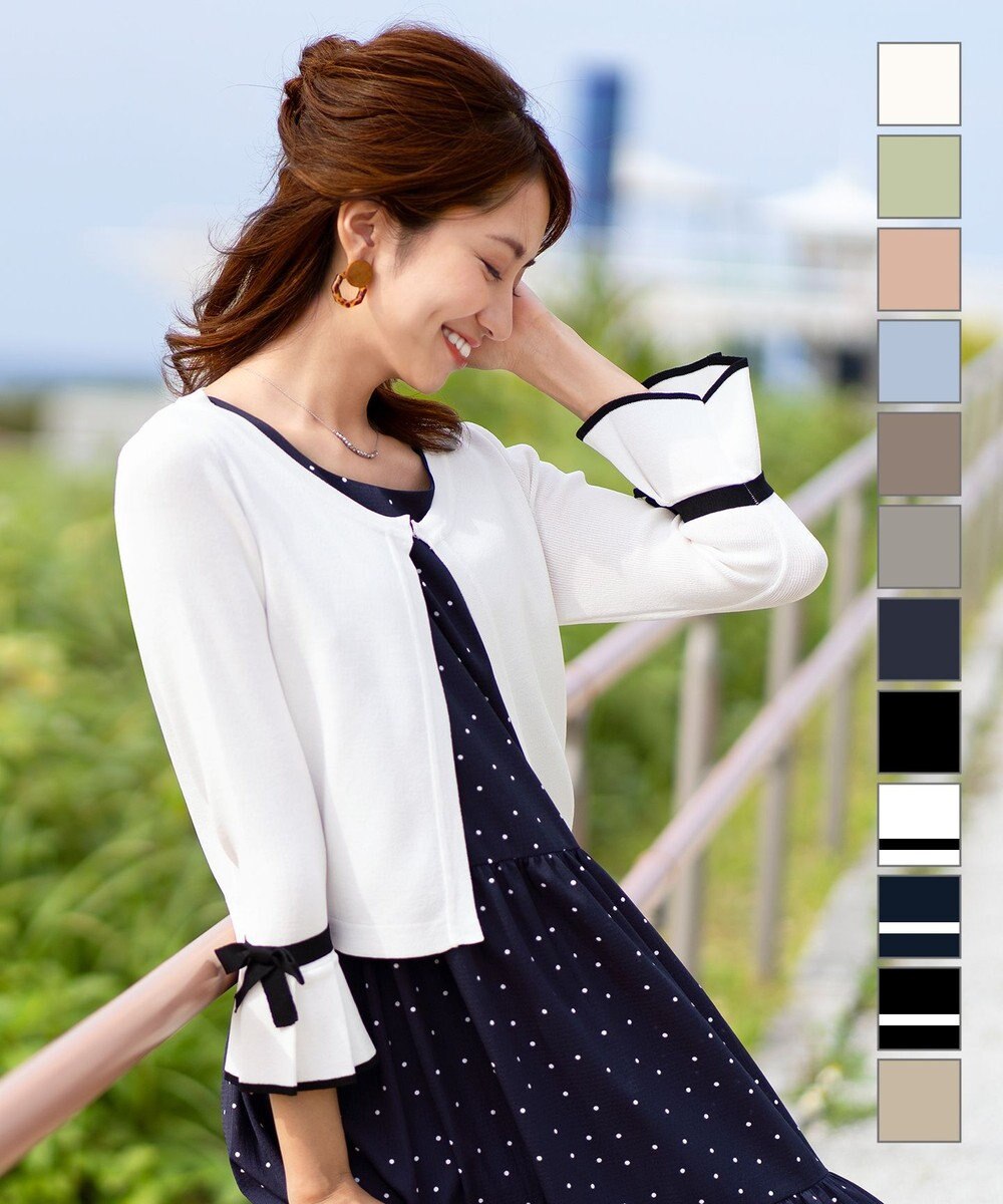 洗える 大人可愛い袖リボン付きミラノリブニットカーディガン Tiaclasse ファッション通販 公式通販 オンワード クローゼット