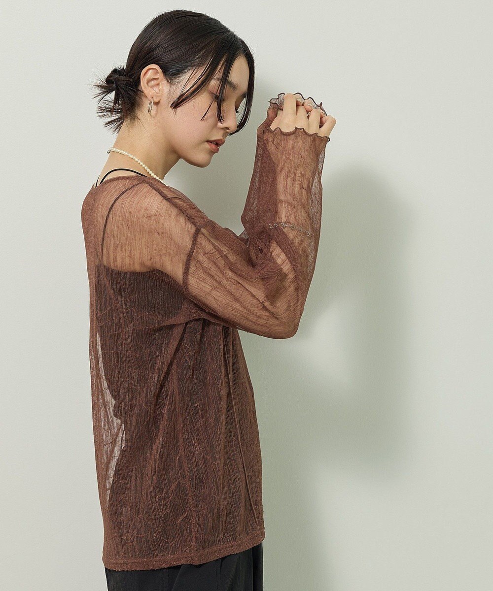 Green Parks シアークラッシュプルオーバー 