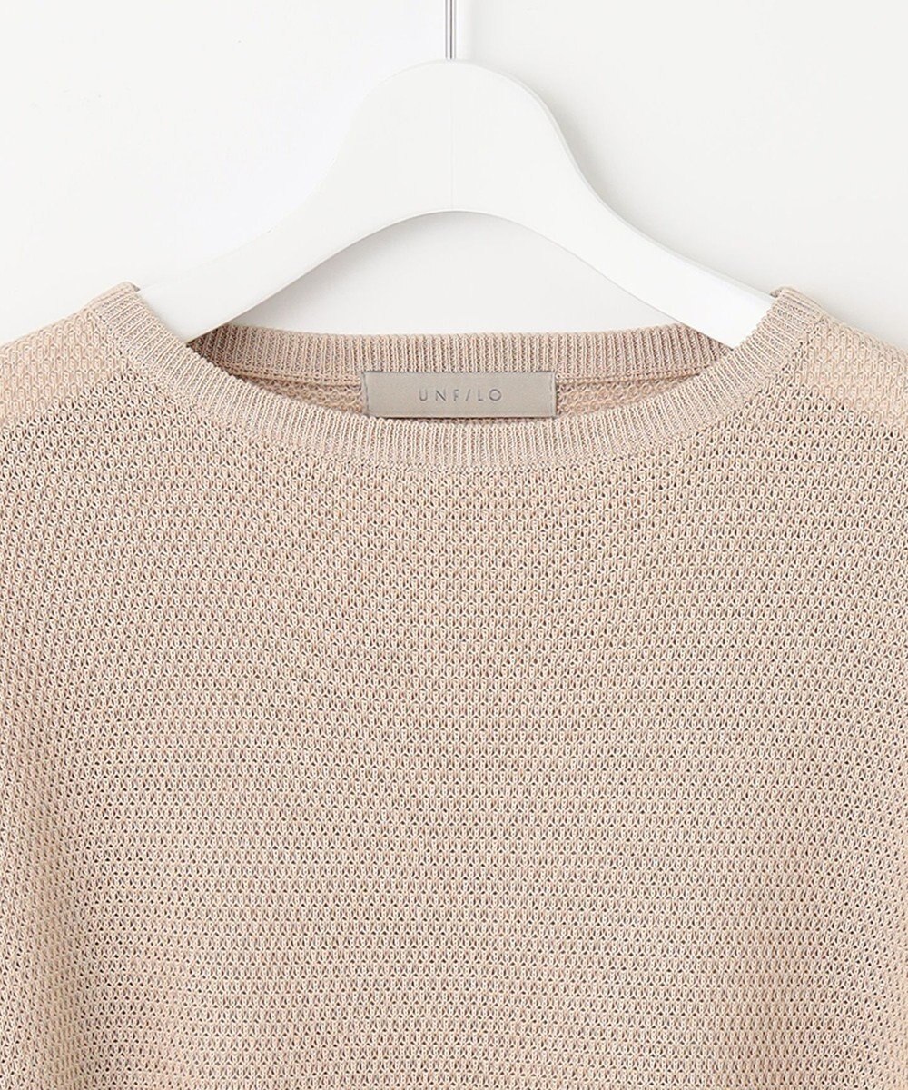UNFILO 【洗える】リネンリンクスメッシュ　プルオーバー 