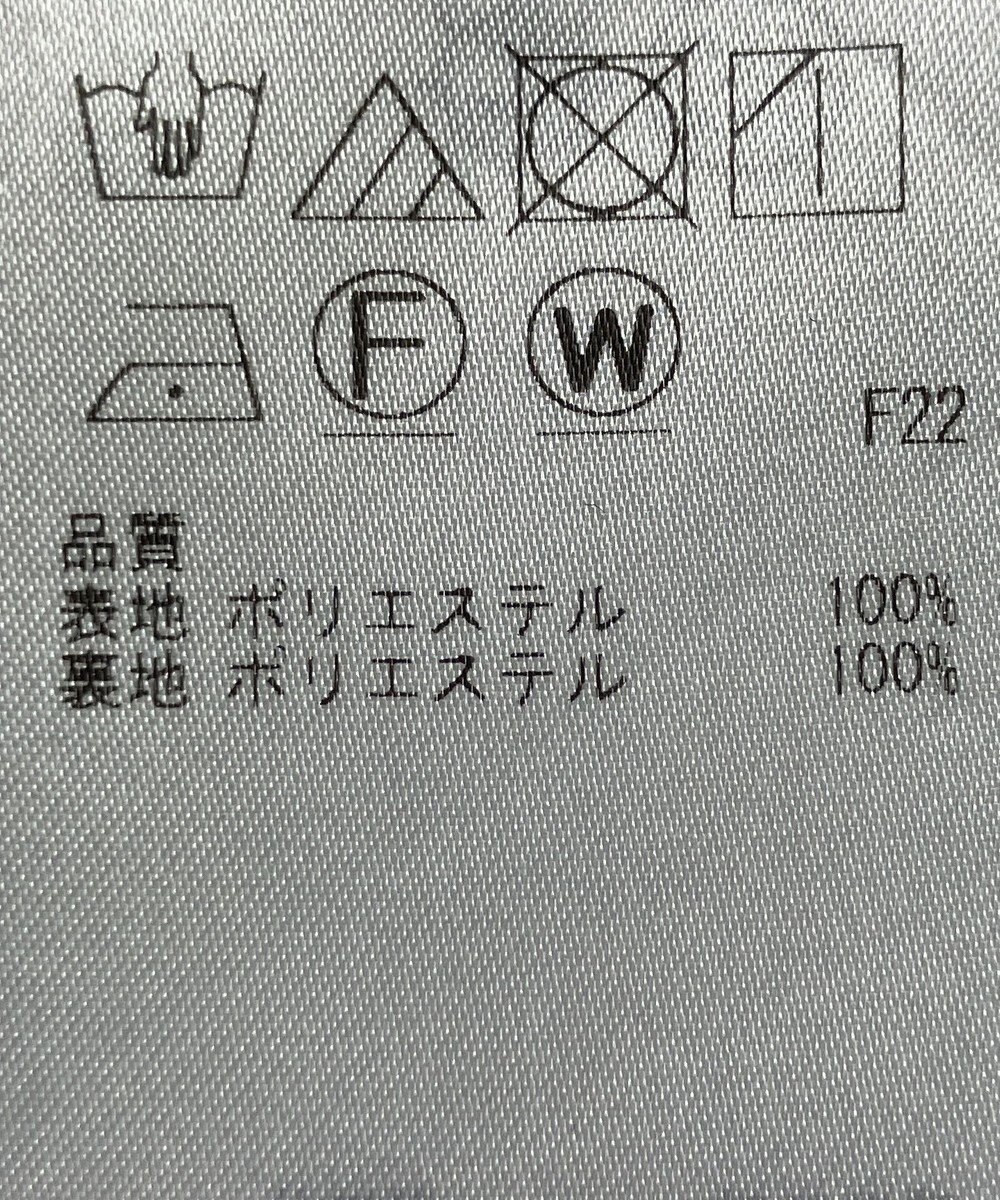 ONWARD Reuse Park 【23区】スカート秋冬 