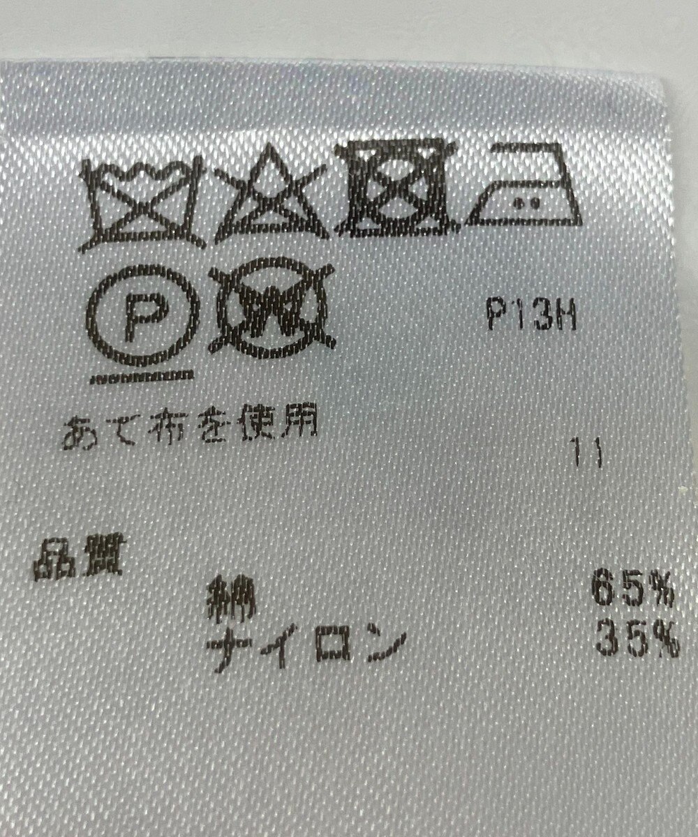 ONWARD Reuse Park 【any SiS】ジャケット春夏 