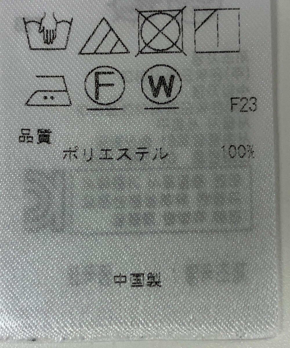 ONWARD Reuse Park 【ICB】ブラウス春夏 