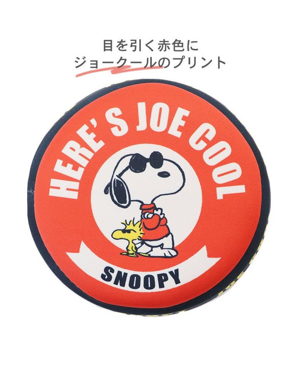 PET PARADISE 犬 おもちゃ スヌーピー フライングディスク S (直径17cm) 