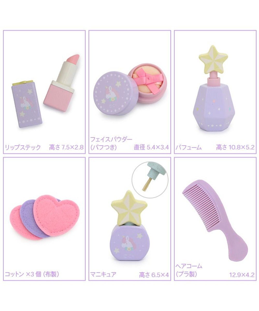 Mother garden ユニコーンドリーミートイ  ティアラドレッサー  マニキュア筆タイプ 