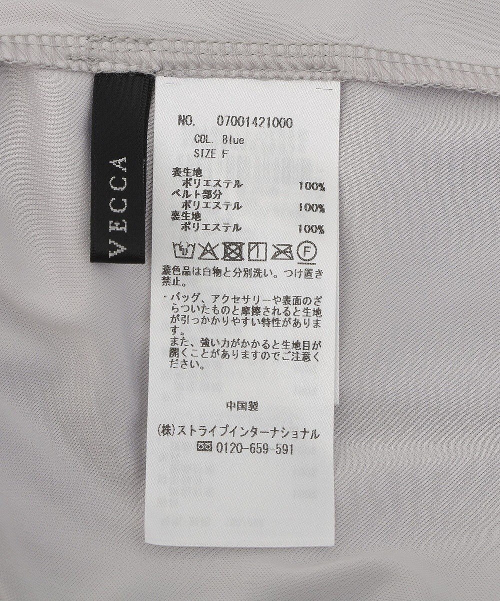 YECCA VECCA シャイニーサテンプリーツスカート 