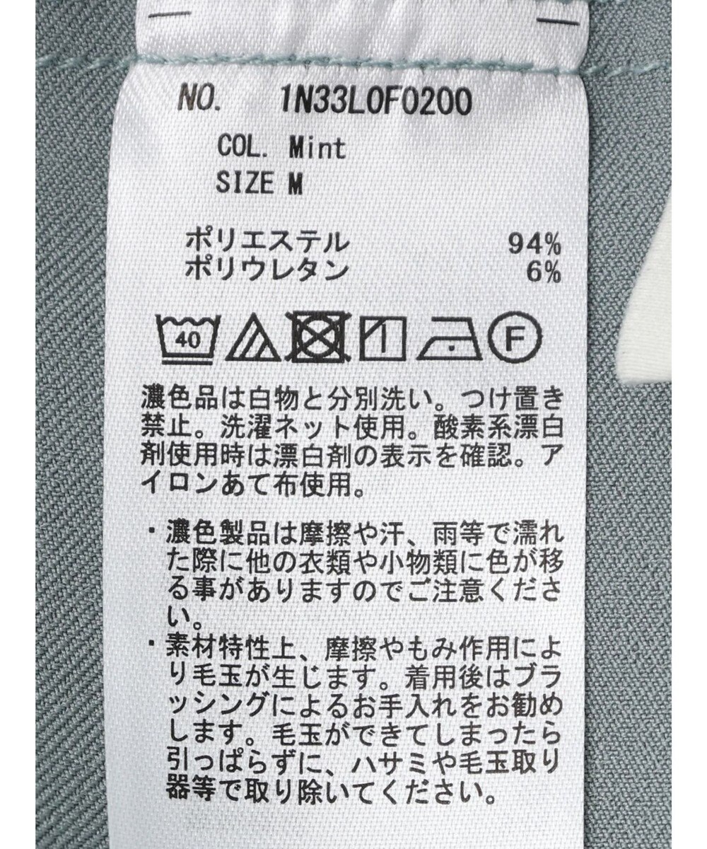 earth music&ecology ２ｗａｙピンタックテーパードパンツ 