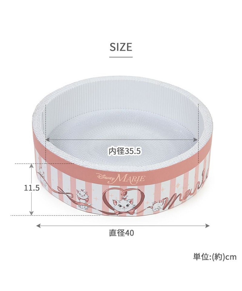 PET PARADISE  ディズニー マリー 丸型 猫爪とぎ ダンボール 《帽子箱風》 