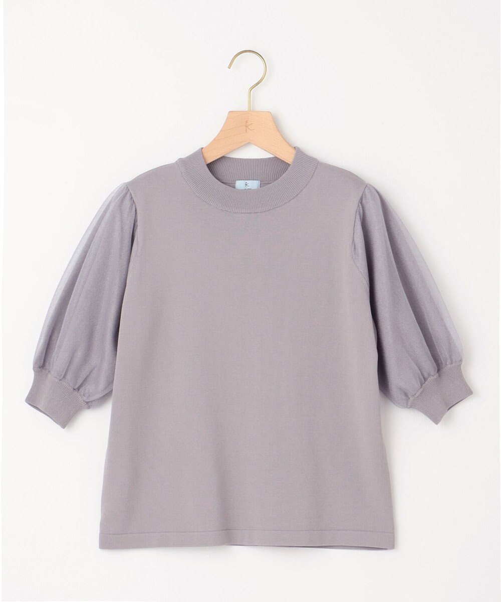 組曲 S 【WEB限定】バックチュールツイン セット 