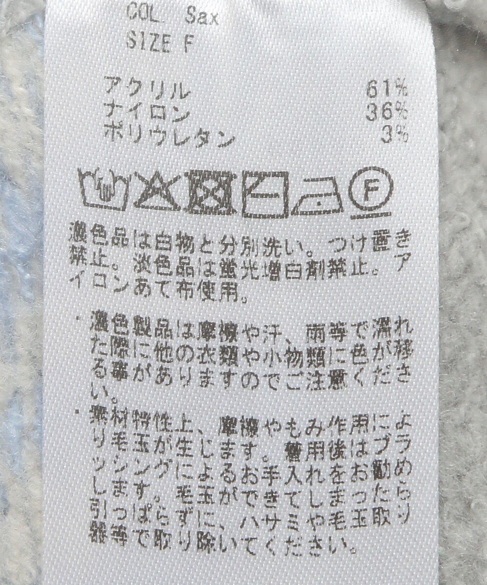 CRAFT STANDARD BOUTIQUE オルテガ柄ニットカーディガン 