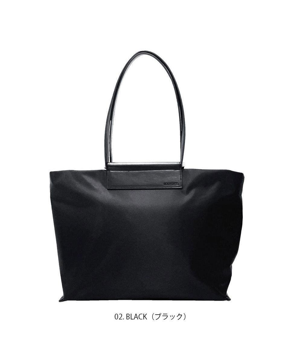 ROOTOTE 1300【ビジネスバッグ】LT.ミディアム.アンプロア-A 