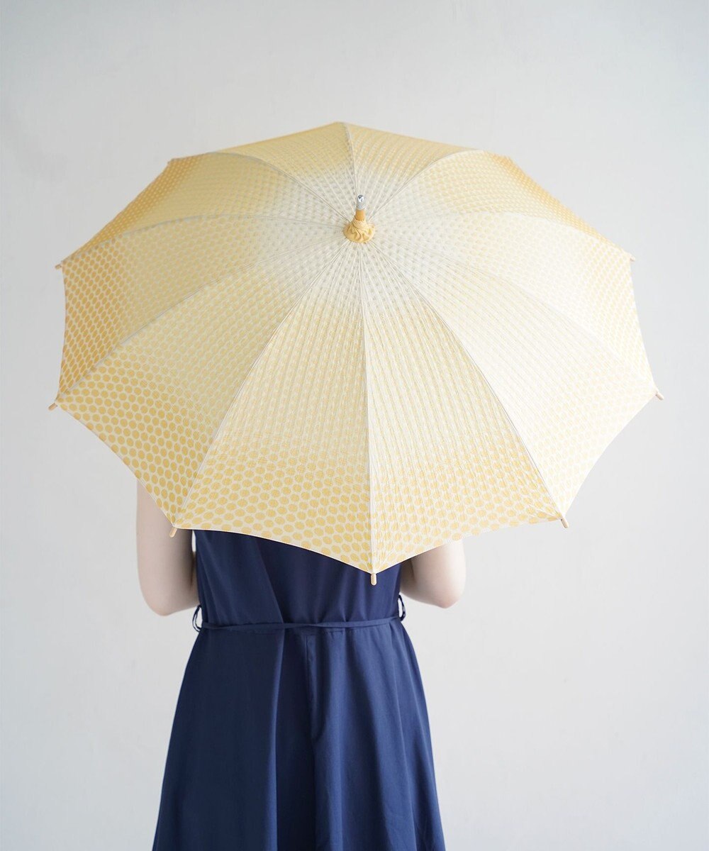 【UVカット】菜-sai- とうもろこし　日傘, 黄色, 47cm