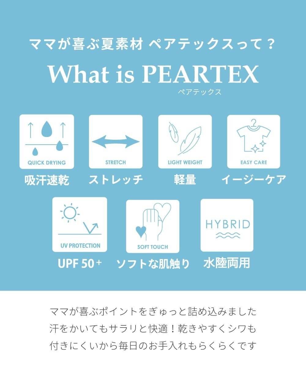 OP／FILA 【Ocean Pacific】らくティブ｜ティアードフリルデザインタンクトップ 