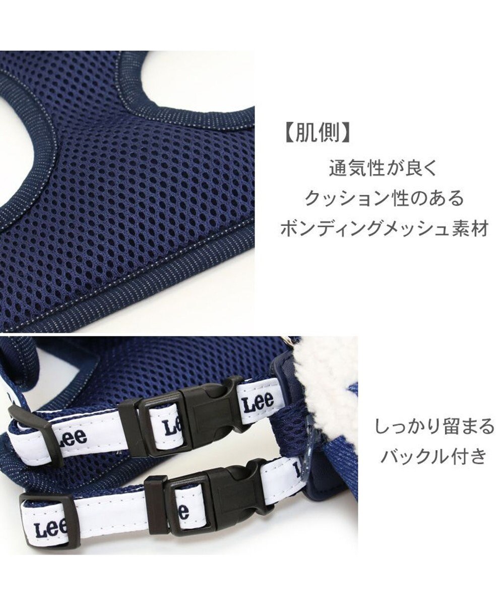 PET PARADISE Lee ボア リュック付きハーネス Ｓ 小型犬 