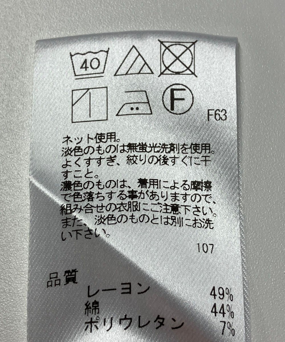 ONWARD Reuse Park 【J.PRESS】カットソー秋冬 