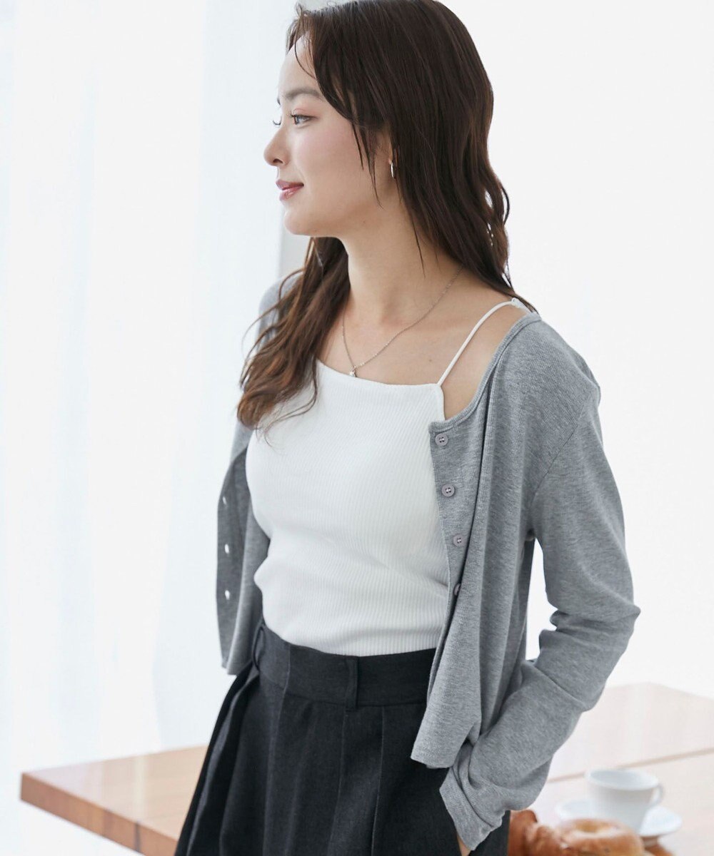 WEGO 【カップ付きインナー】なちゅ盛れカップインキャミ 