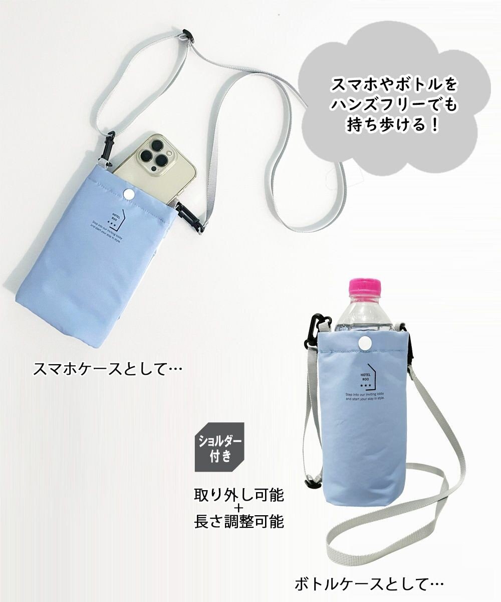 ROOTOTE 1119【ボトルケース:スマホケース】EU.ボトッシュ.イントリップ-A 