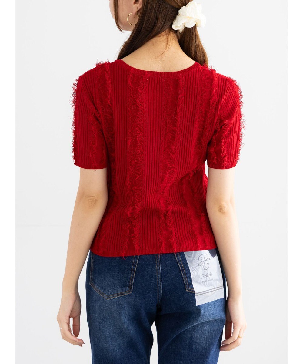 Te chichi フリンジニットハーフスリーブトップス 