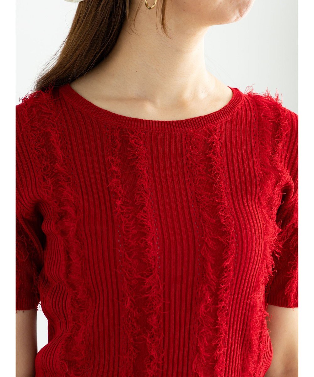 Te chichi フリンジニットハーフスリーブトップス 