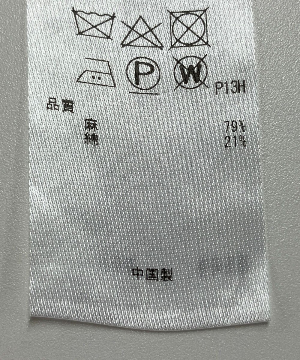ONWARD Reuse Park 【23区】ニット秋冬 