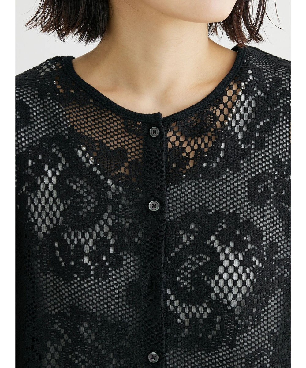 Green Parks 前後２ＷＡＹレースプルオーバー 