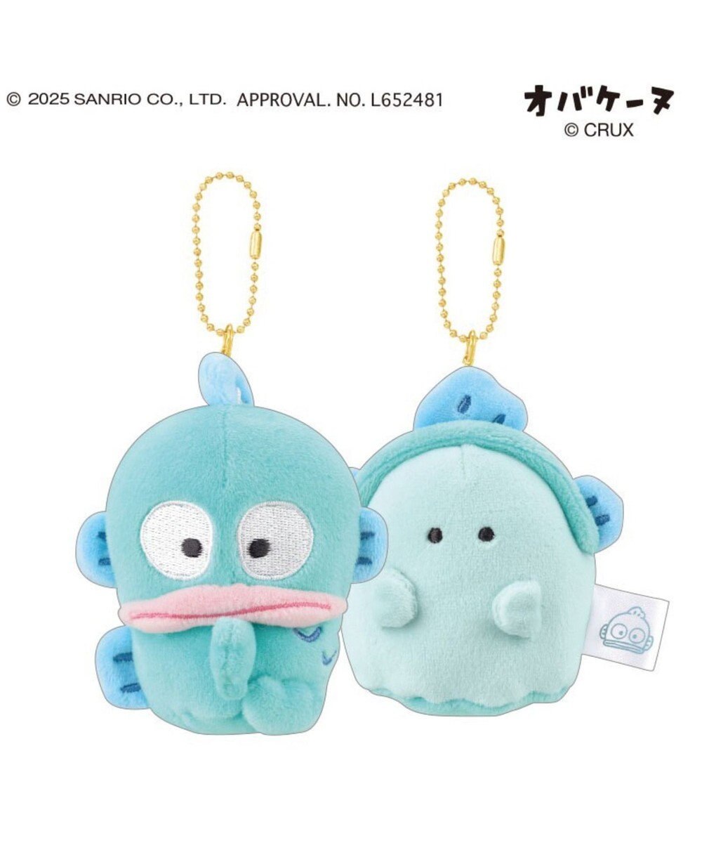 WEGO 【サンリオ】サンリオ×オバケーヌニコヌイキーホルダー 