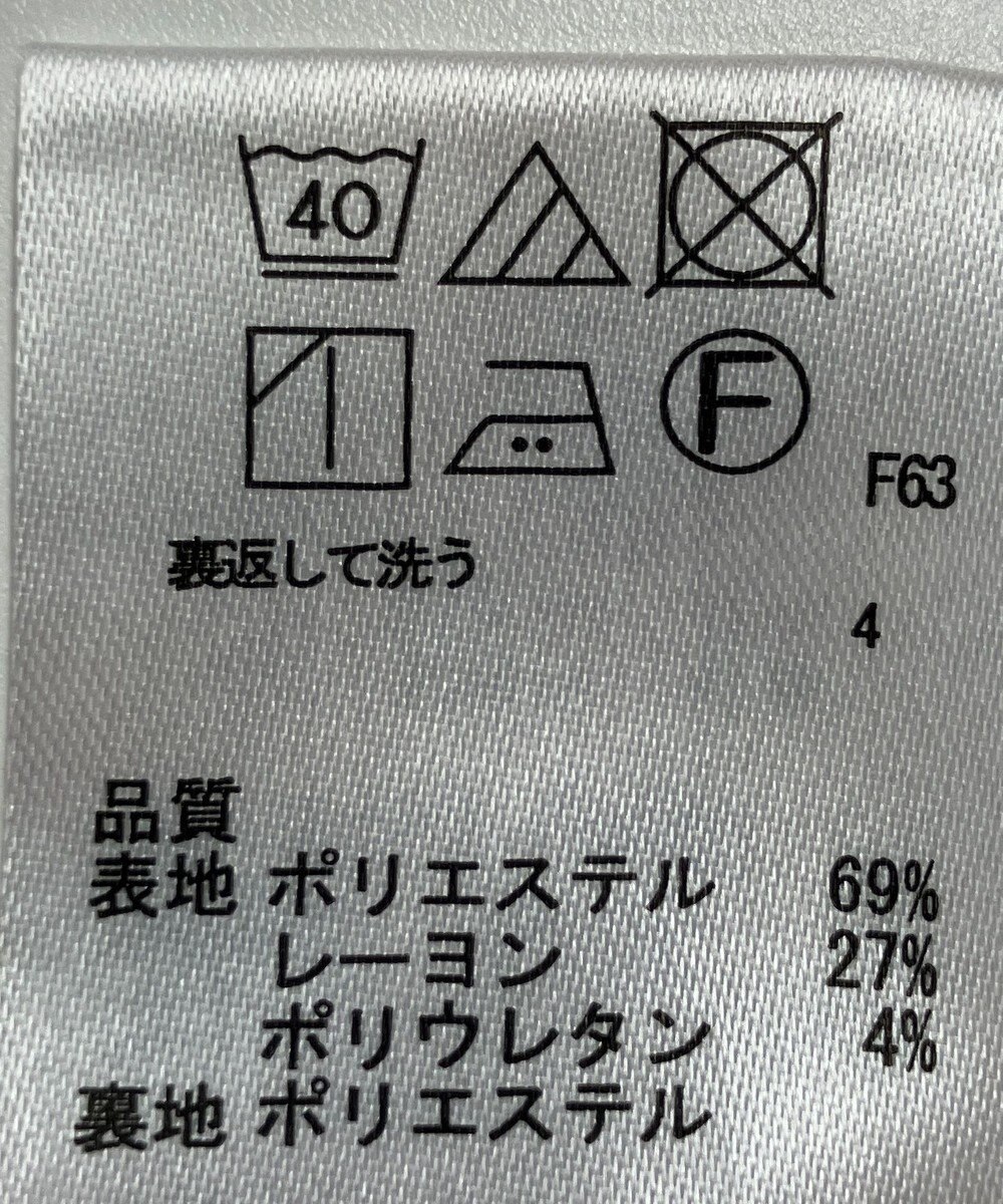 ONWARD Reuse Park 【any SiS】パンツ秋冬 