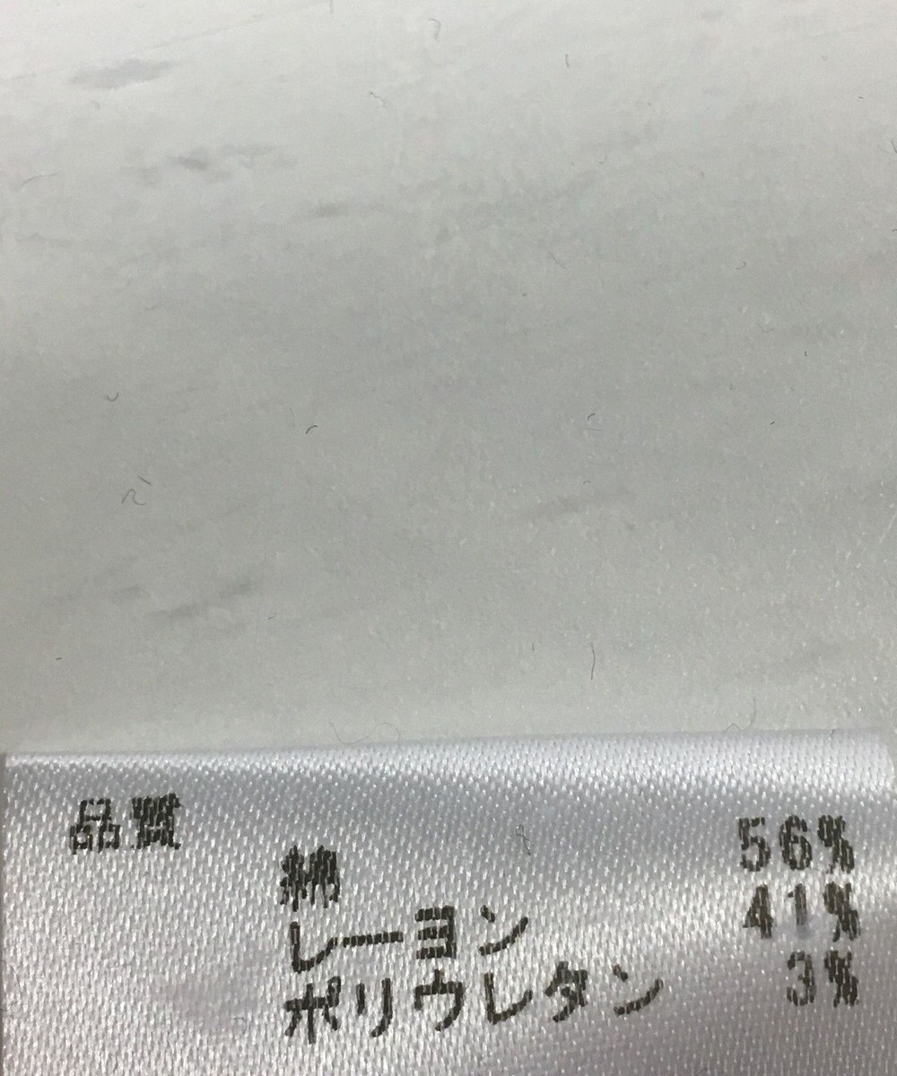 ONWARD Reuse Park 【any SiS】パンツ春夏 