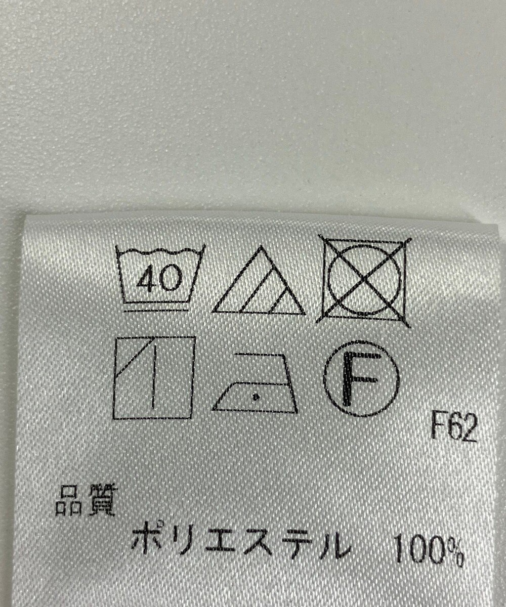 ONWARD Reuse Park 【UNFILO】ワンピース春夏 