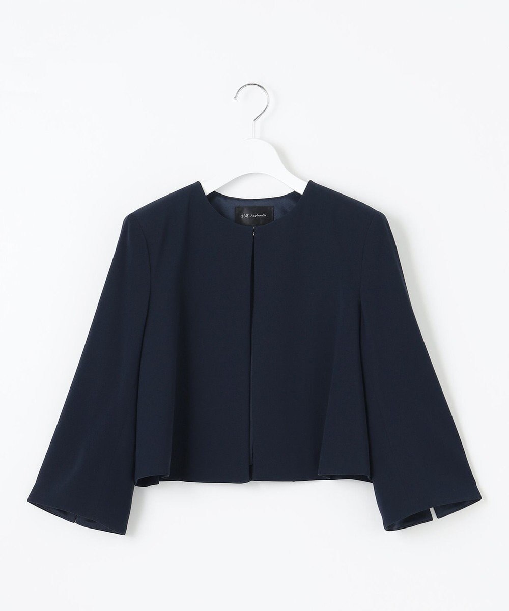 23区 S 【APPLAUDIR】ダブルクロス タックジャケット 