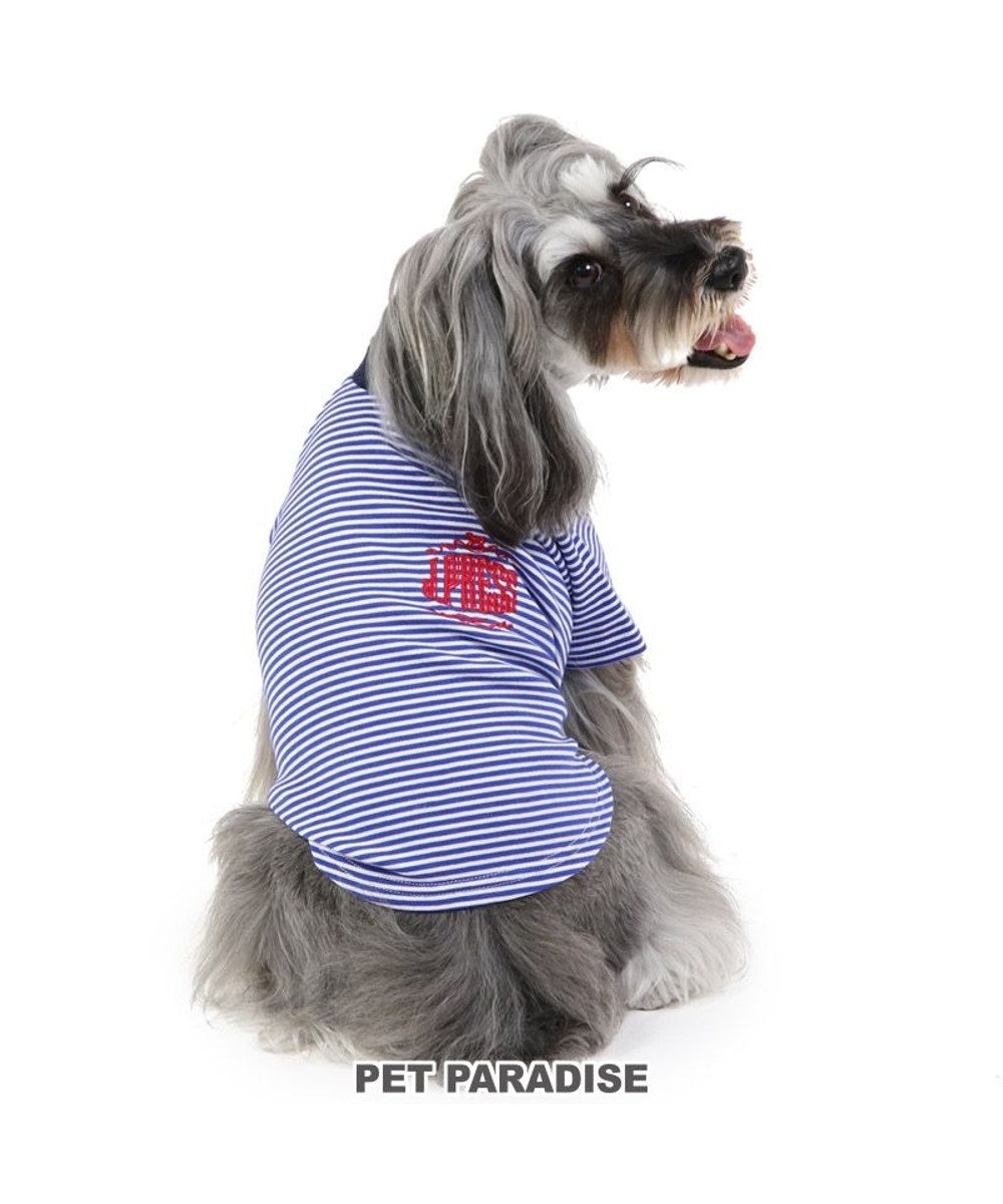 PET PARADISE 犬の服 犬 冬服 tシャツ J.PRESS【小型犬】 ボーダー ロゴ 紺（ネイビー・インディゴ）