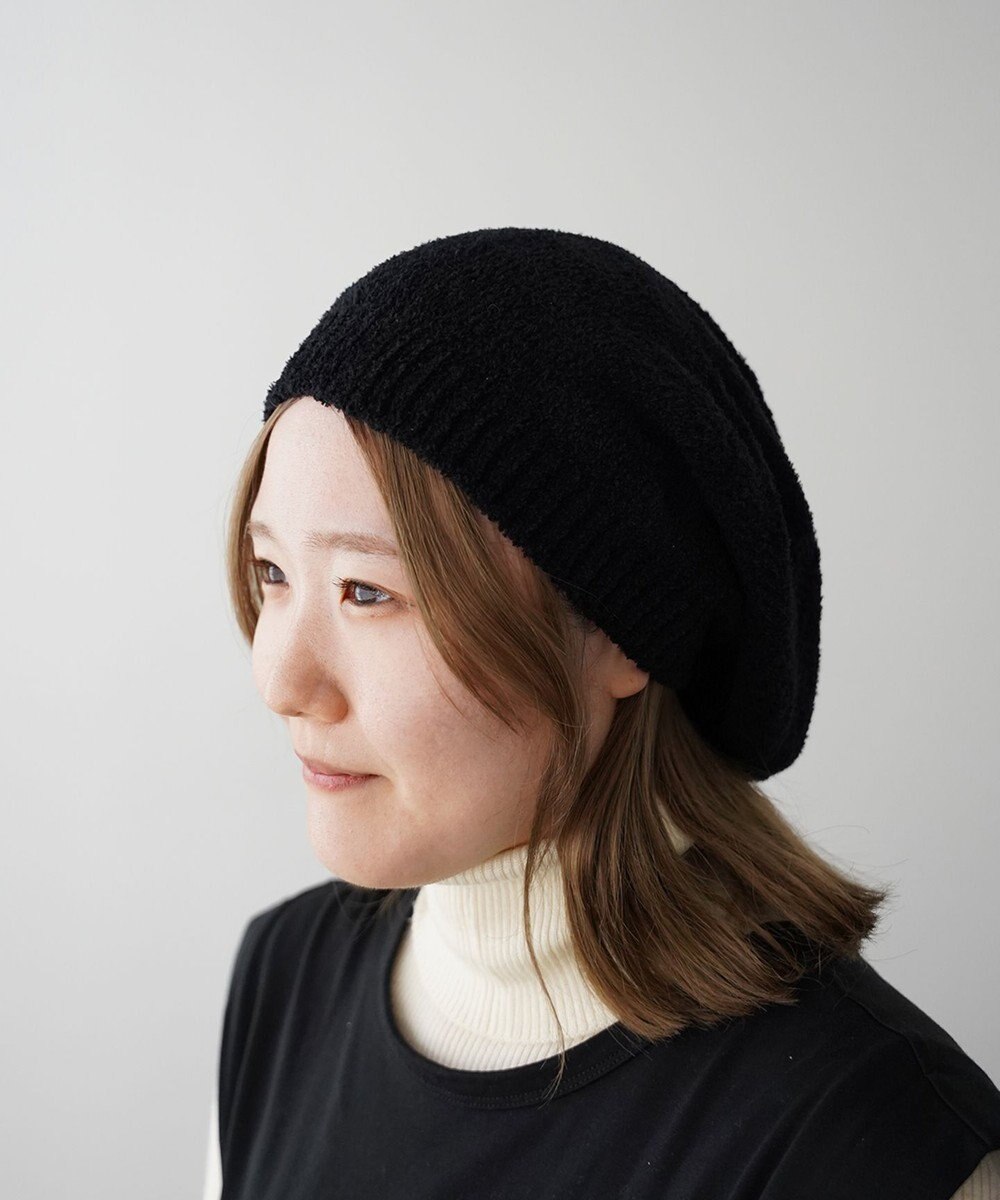 石田製帽 マイクロモール ホールガーメント ニット帽 