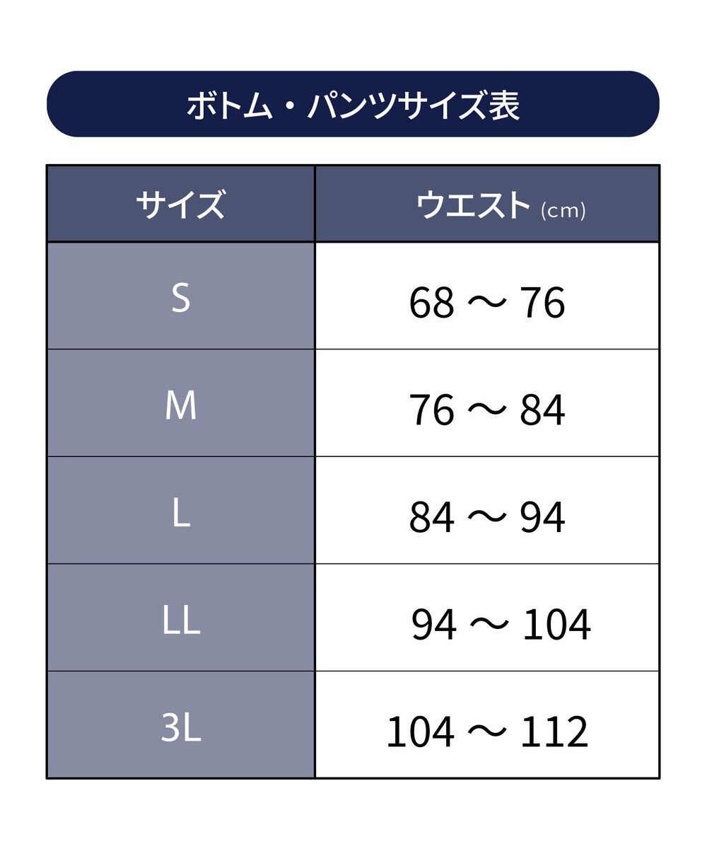 WACOAL MEN ボクサーパンツ 【レースボクサー】 美しさと快適さを追求 通気性 前閉じ WT3822 /ワコールメン 