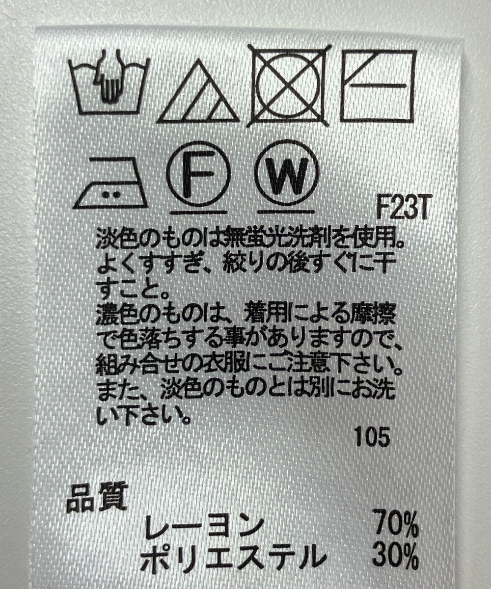 ONWARD Reuse Park 【any SiS】ニット春夏 