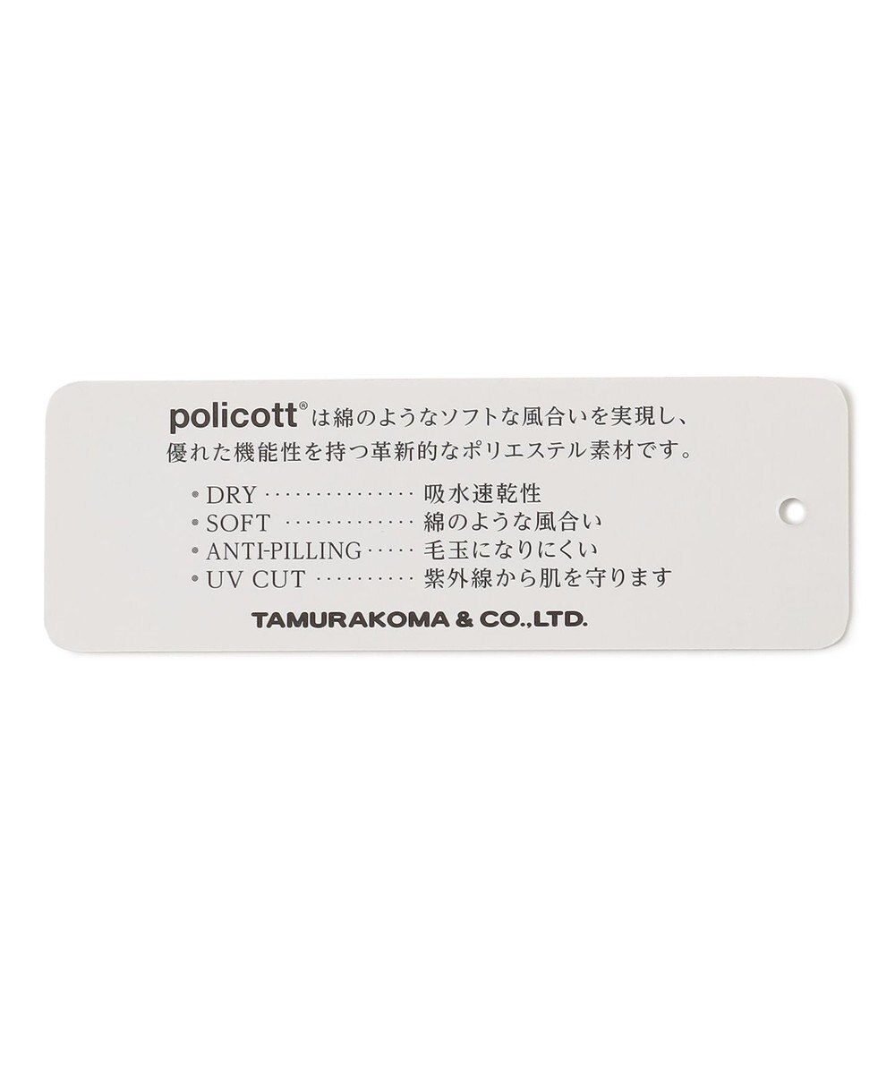 PW CIRCULUS 【吸水速乾 / UV遮蔽率99.5% UVカット / ストレッチ】【WOMEN】DELFT ロングスリーブモックT ゴルフウェア レディース 