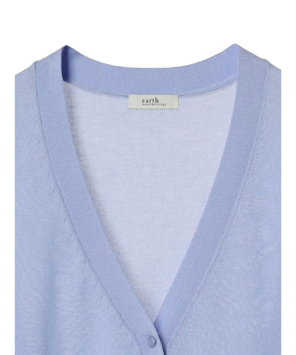 earth music&ecology シアーラメＶネックカーディガン 