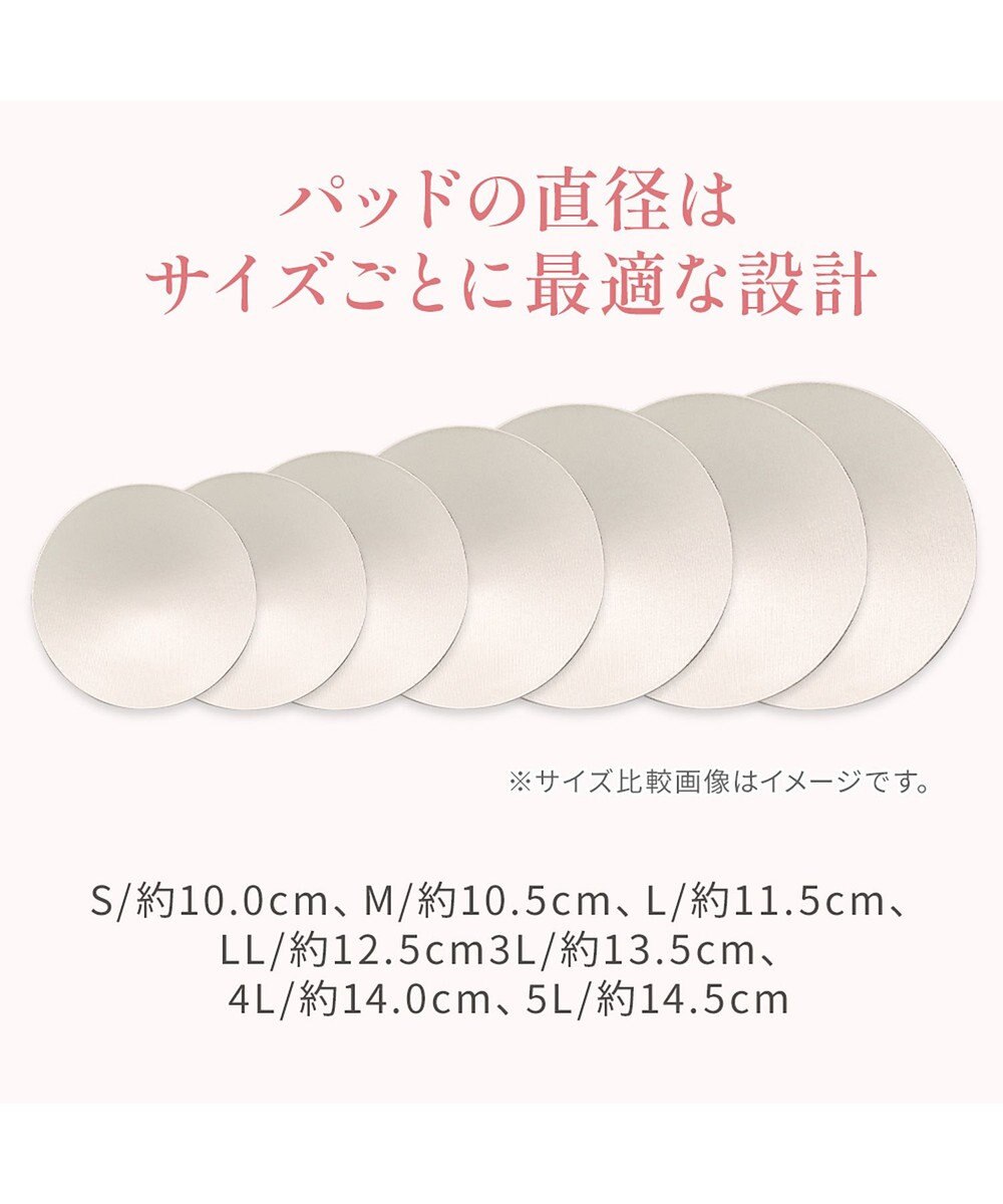 BRADELIS New York 【BRADELIS NewYork peace】シルク混素肌しっとりハッピーバストキャミ26 補正下着 カップ付き ブラトップ ブラキャミソール シェイパー 