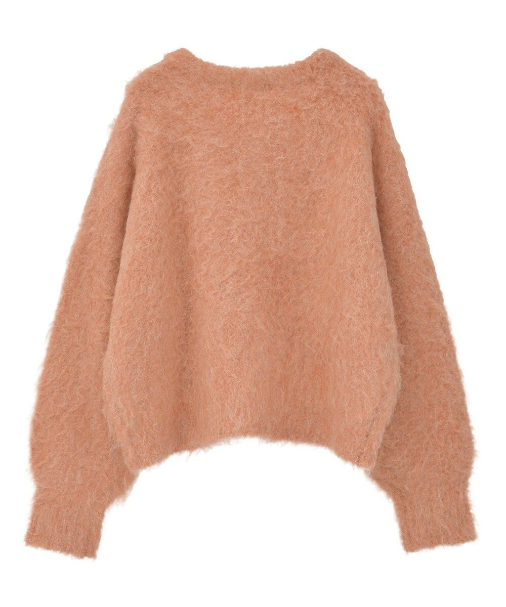 Green Parks 起毛シャギーカーディガン 